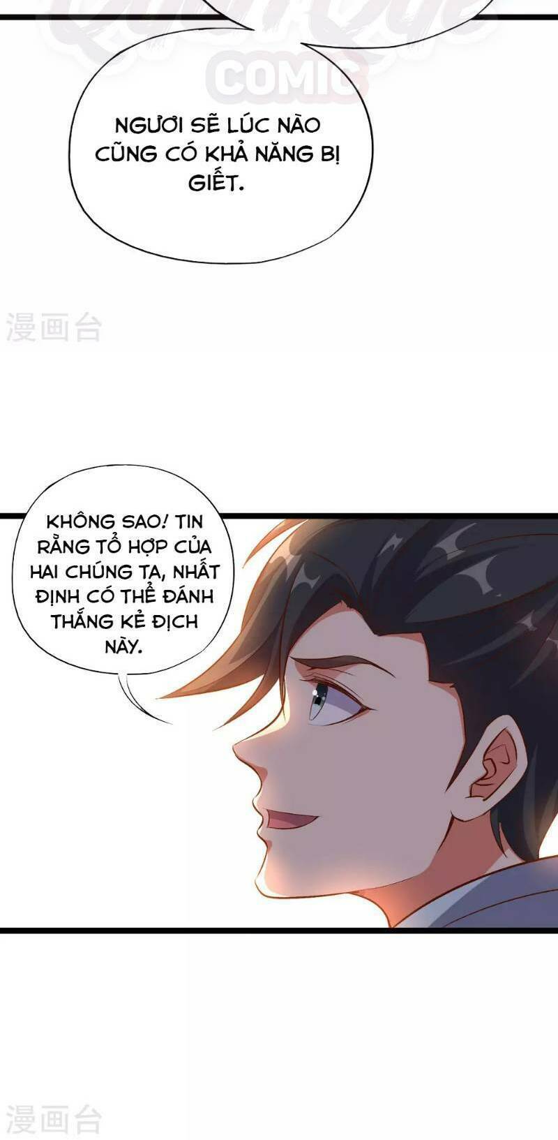 Chương 12 - Trang 17
