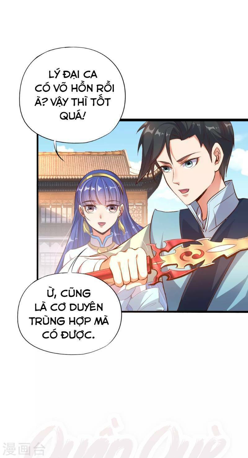 Trang 2