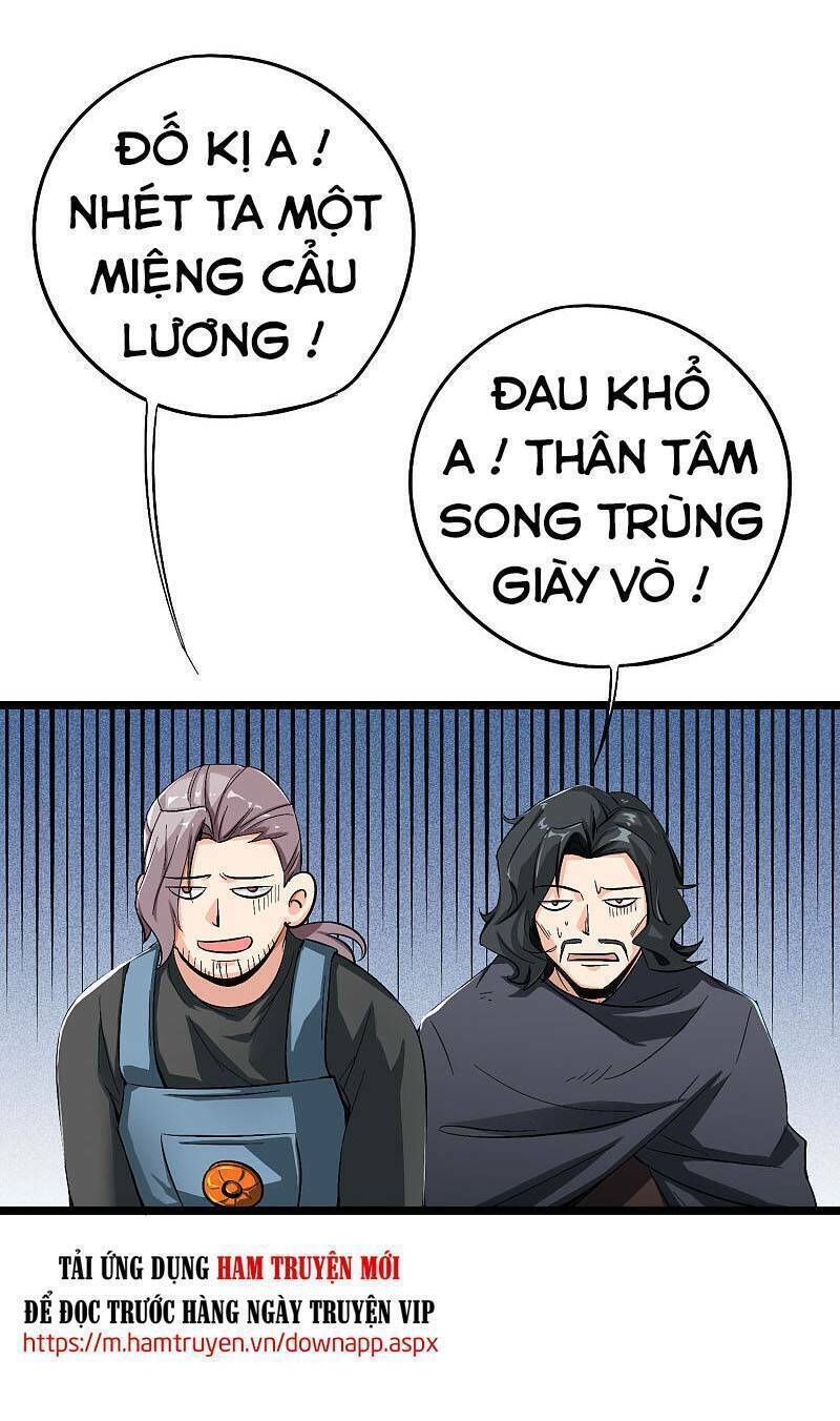 Trang 23