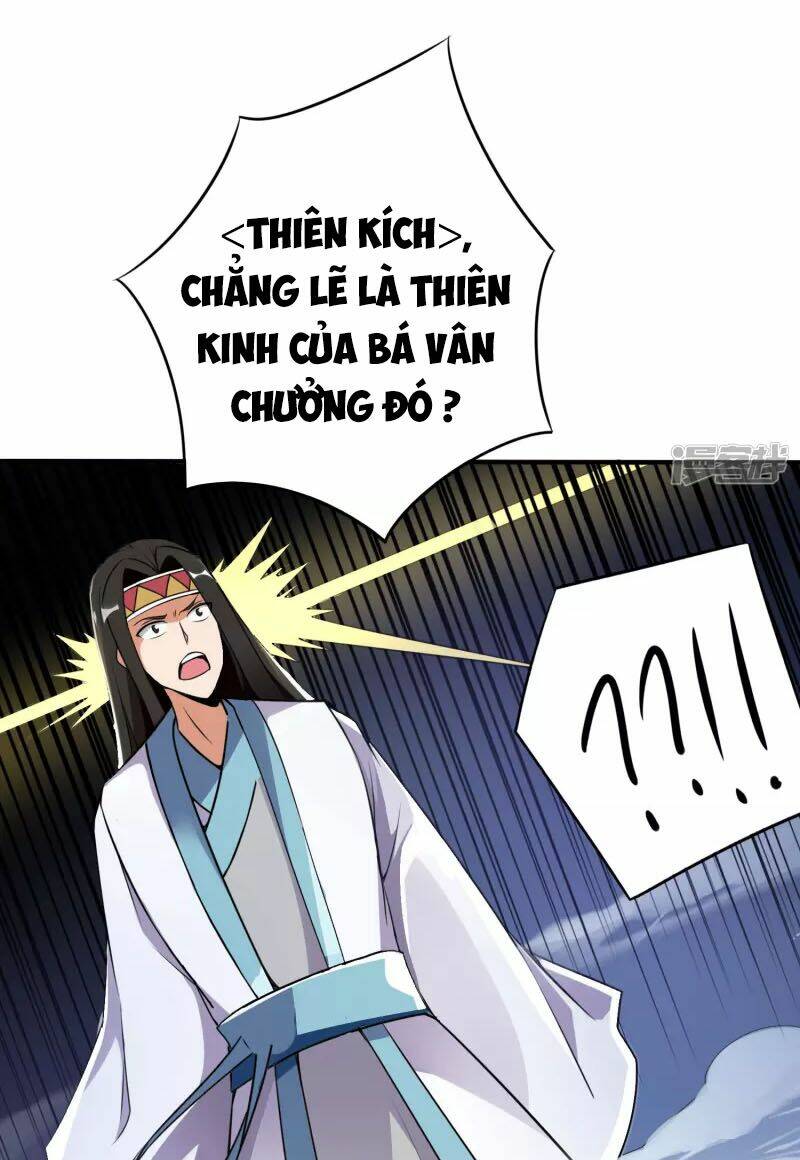 Trang 0
