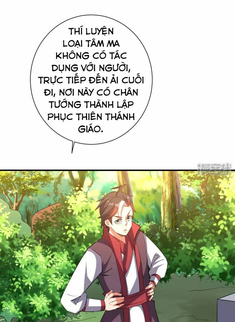 Trang 18
