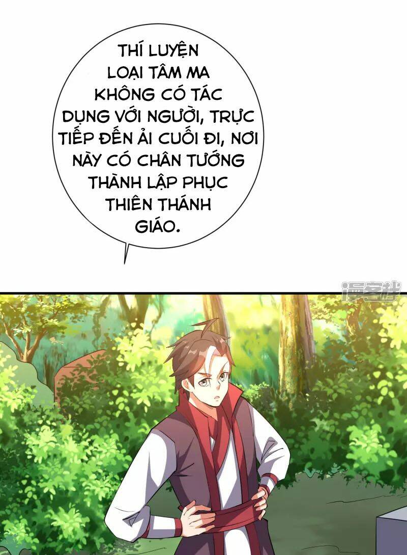 Trang 1