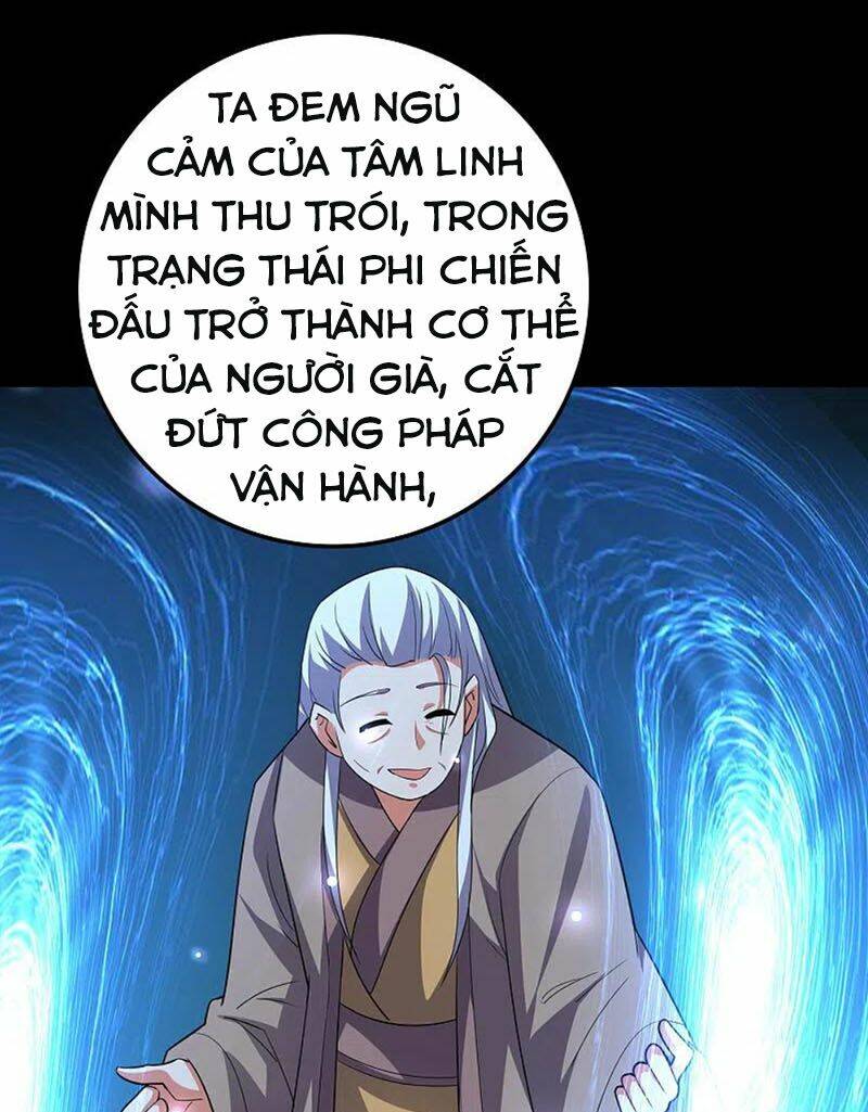 Trang 12