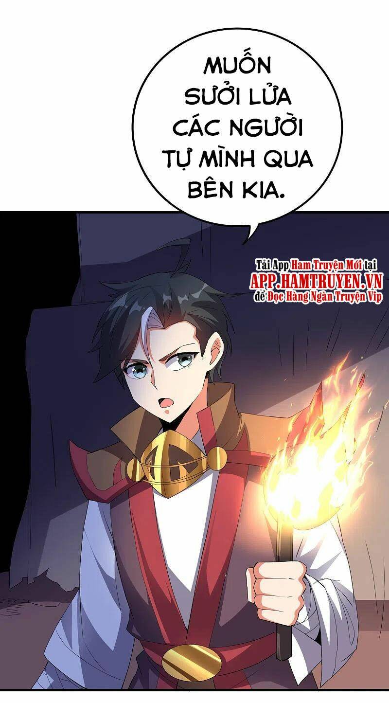 Trang 2