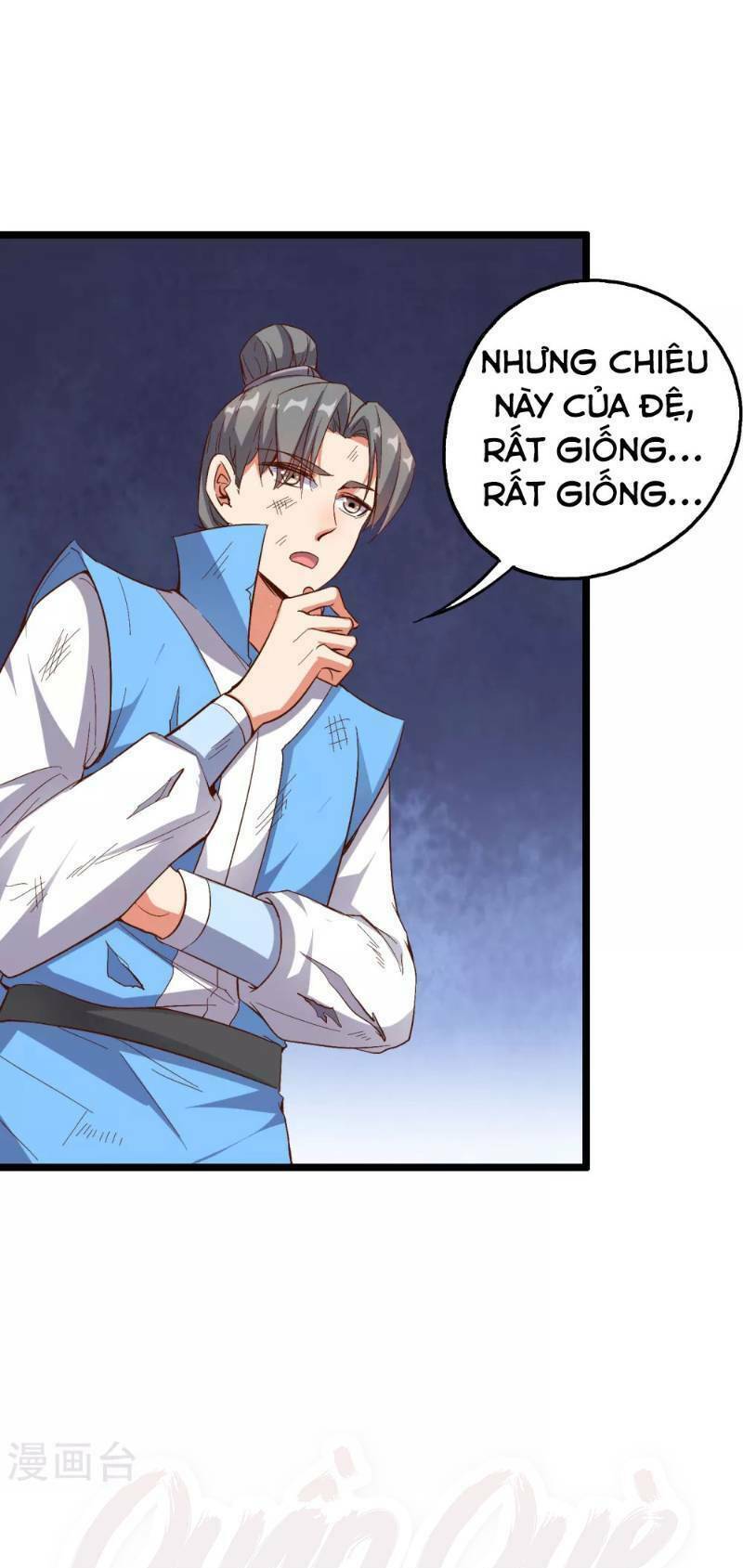 Chương 17 - Trang 32
