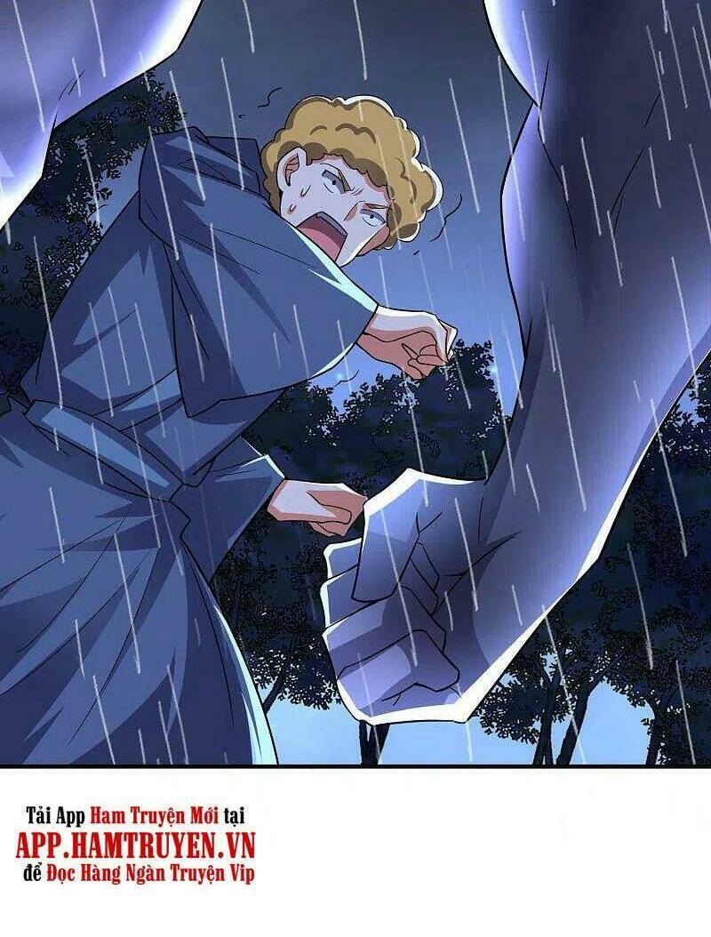 Trang 17