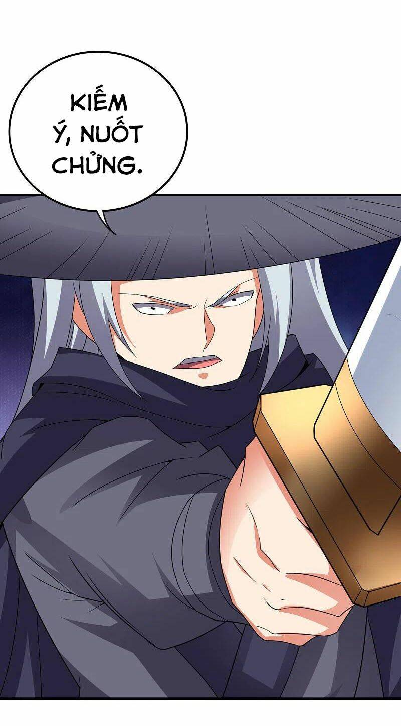 Trang 23