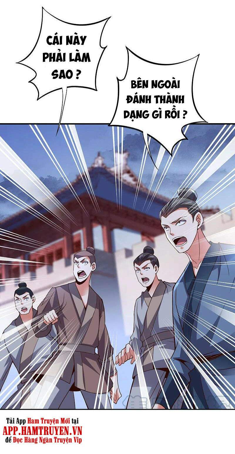 Trang 0