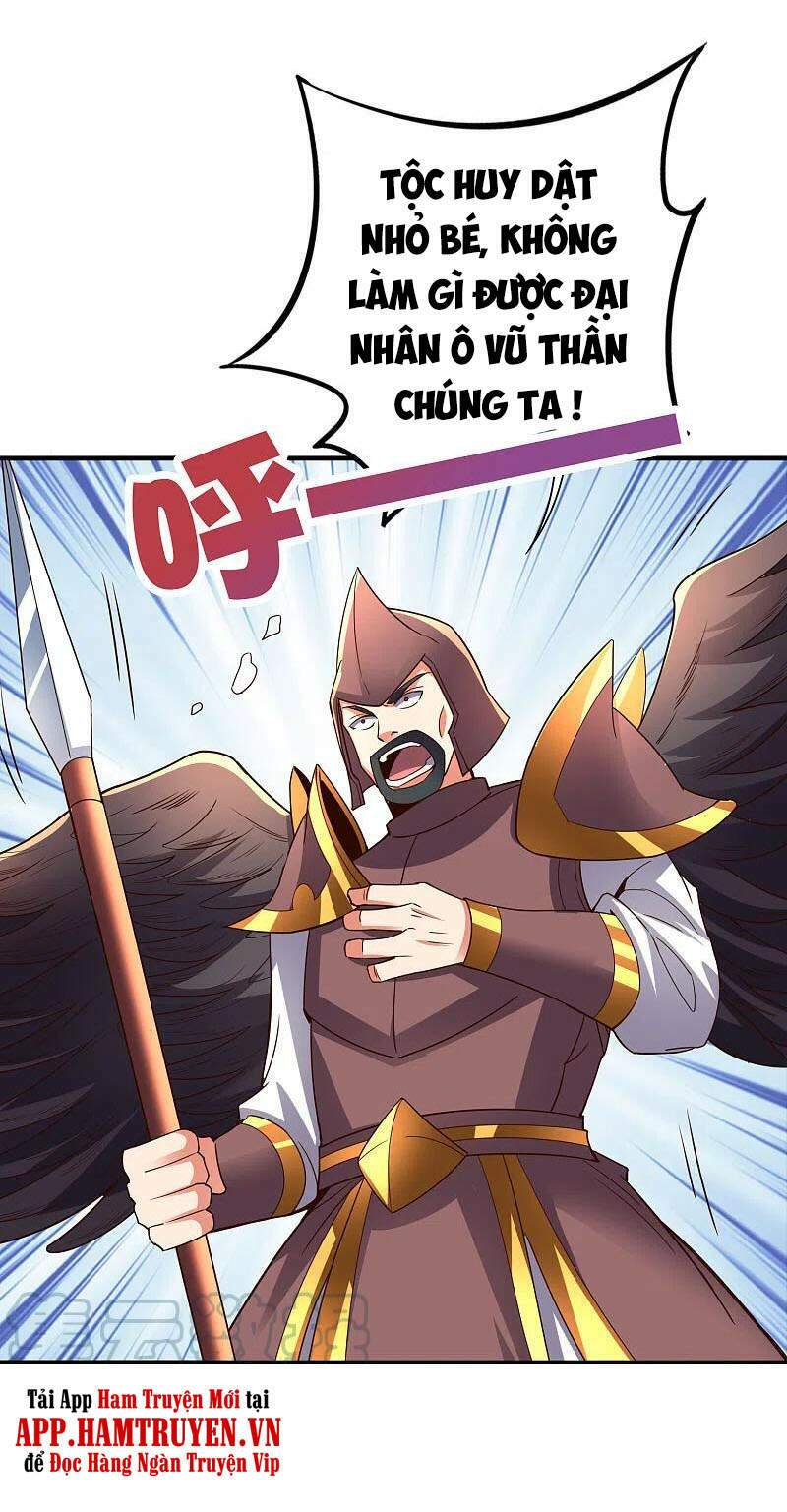 Trang 2