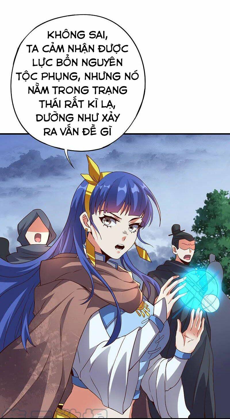 Trang 1