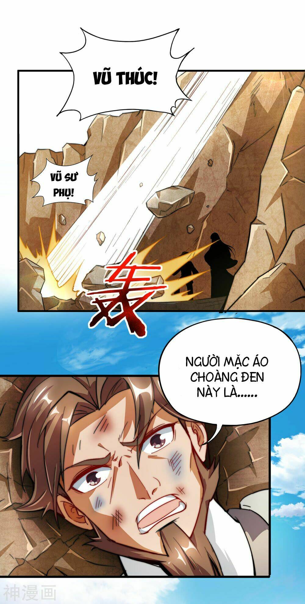 Trang 11
