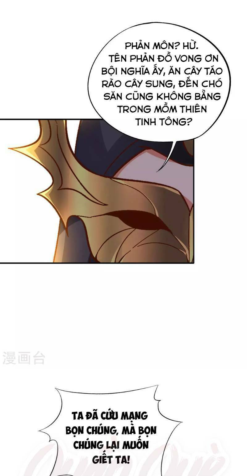 Trang 13