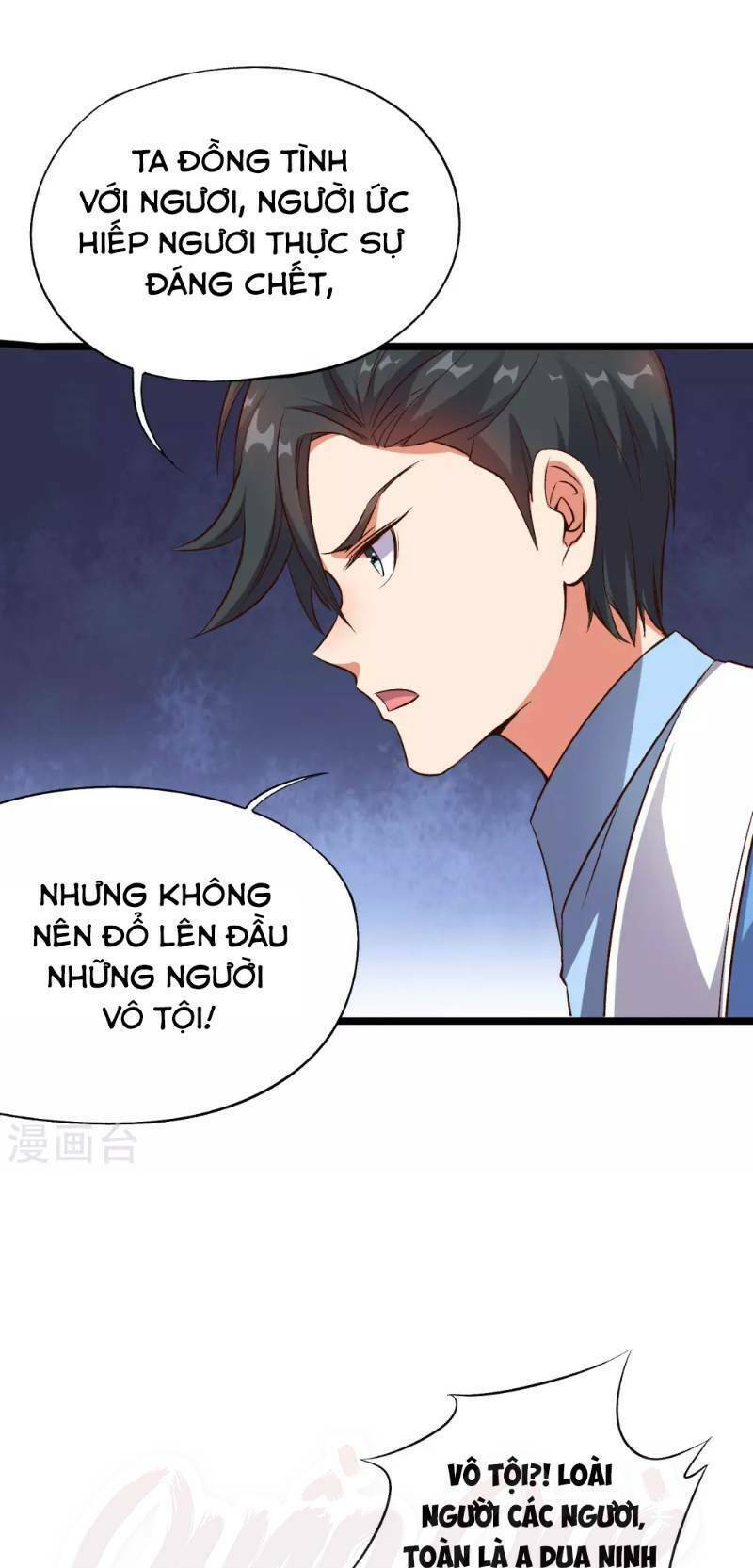 Trang 21