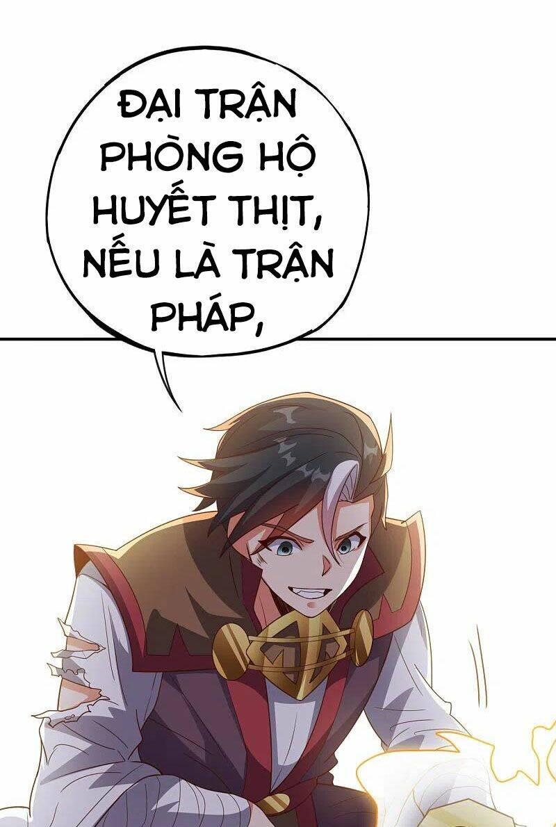Trang 32