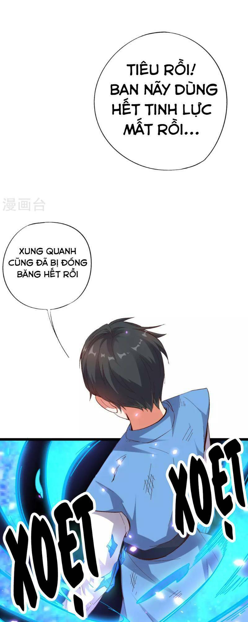 Trang 21
