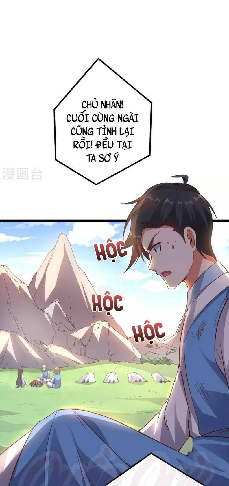 Trang 3