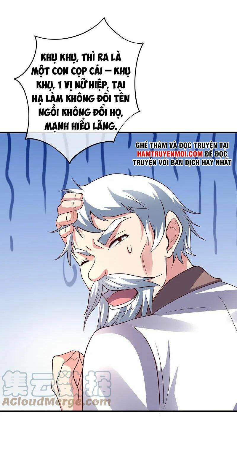 Trang 12