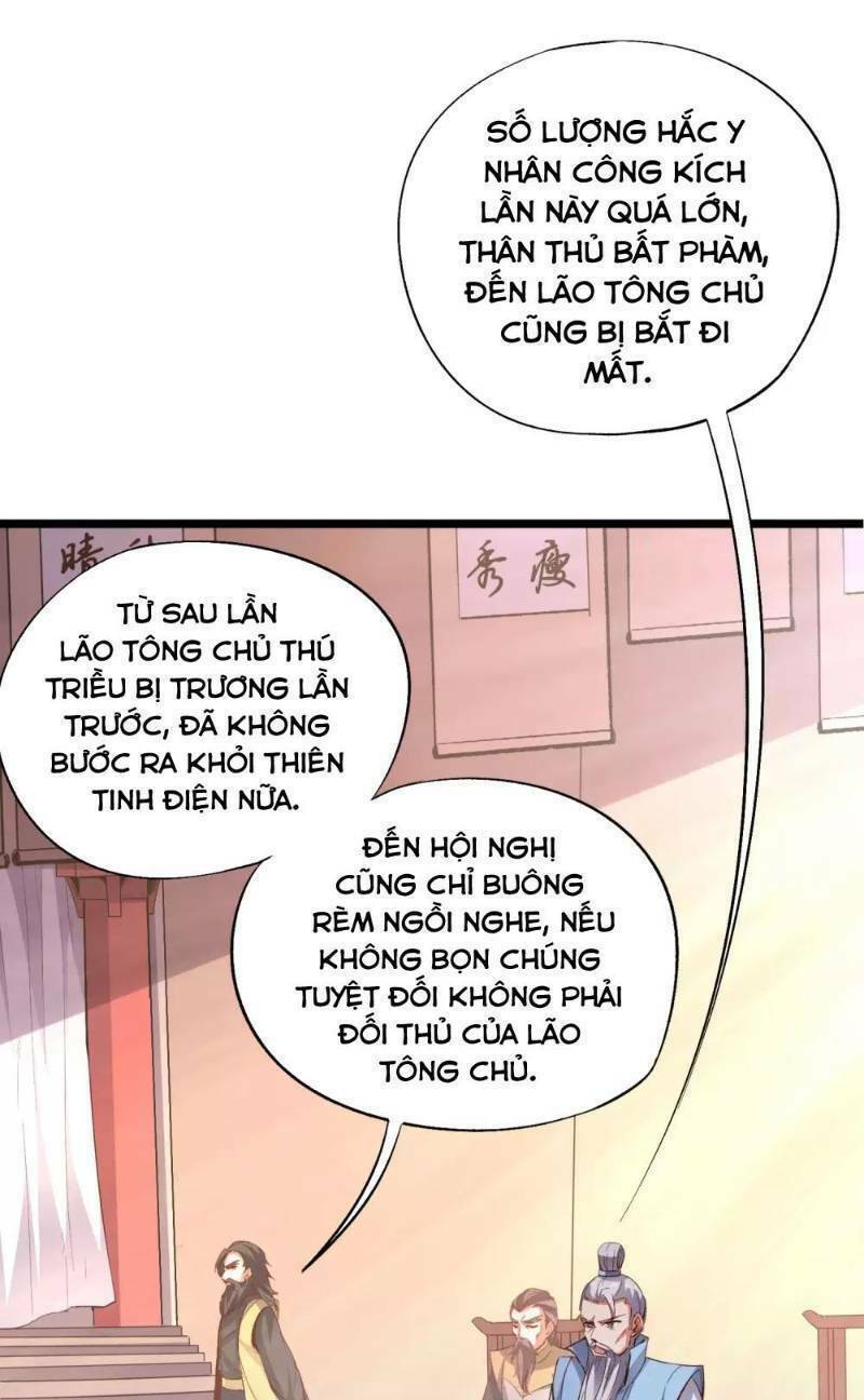 Trang 0