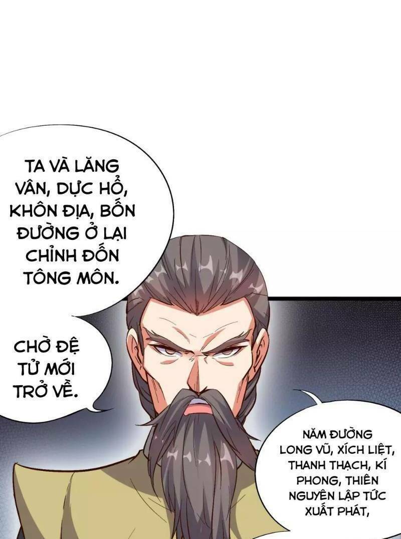 Trang 12