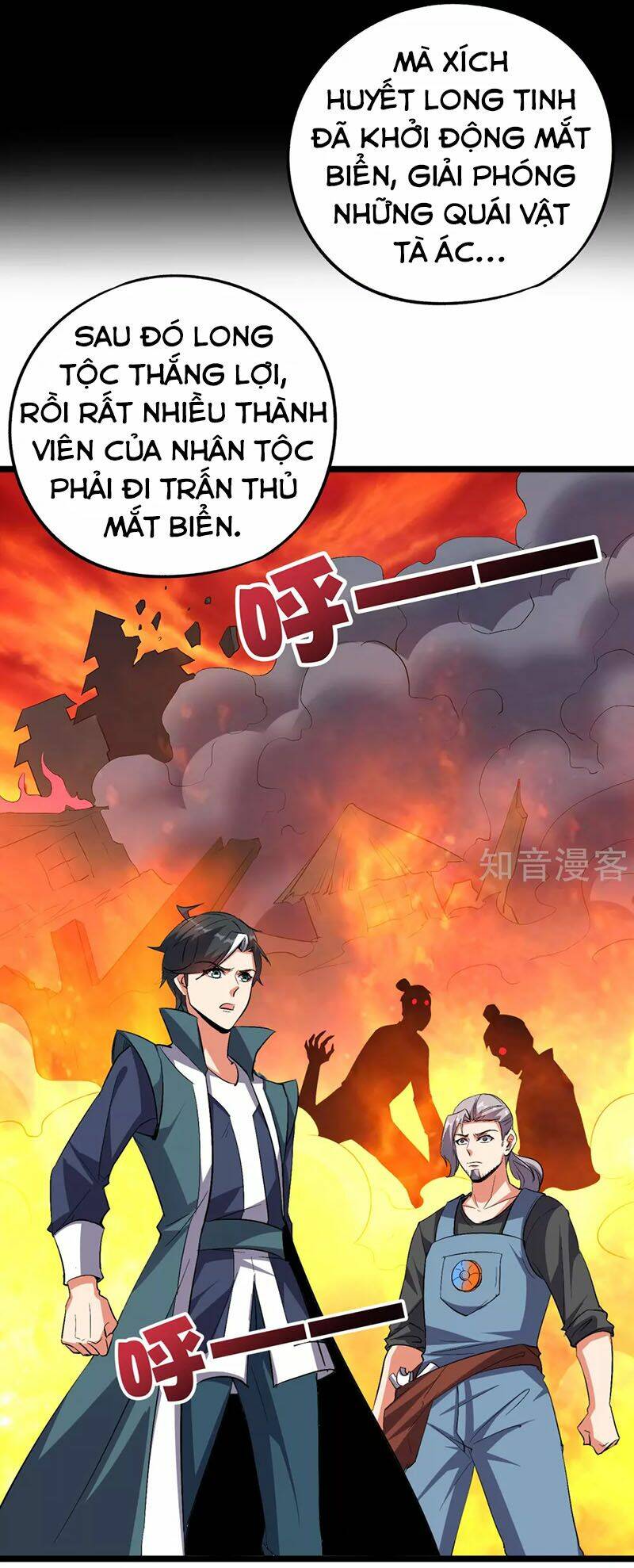 Trang 16
