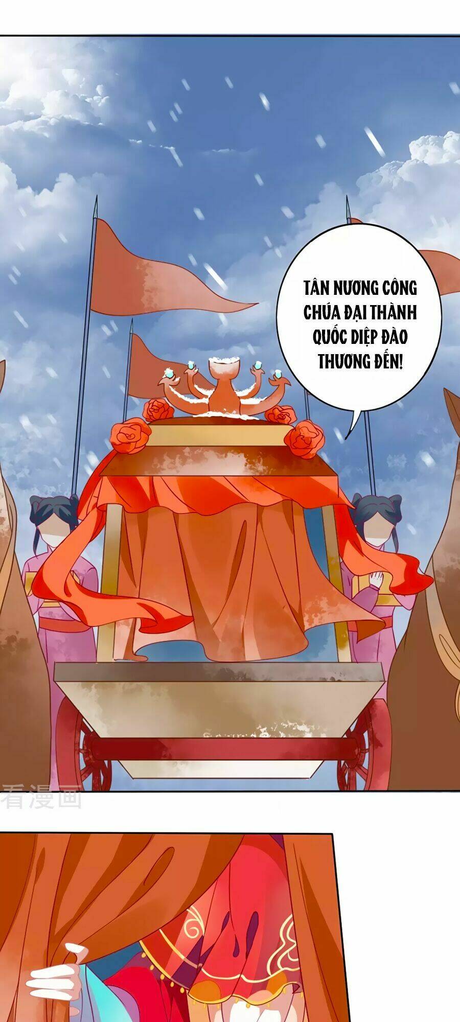 Chương 1 - Trang 6