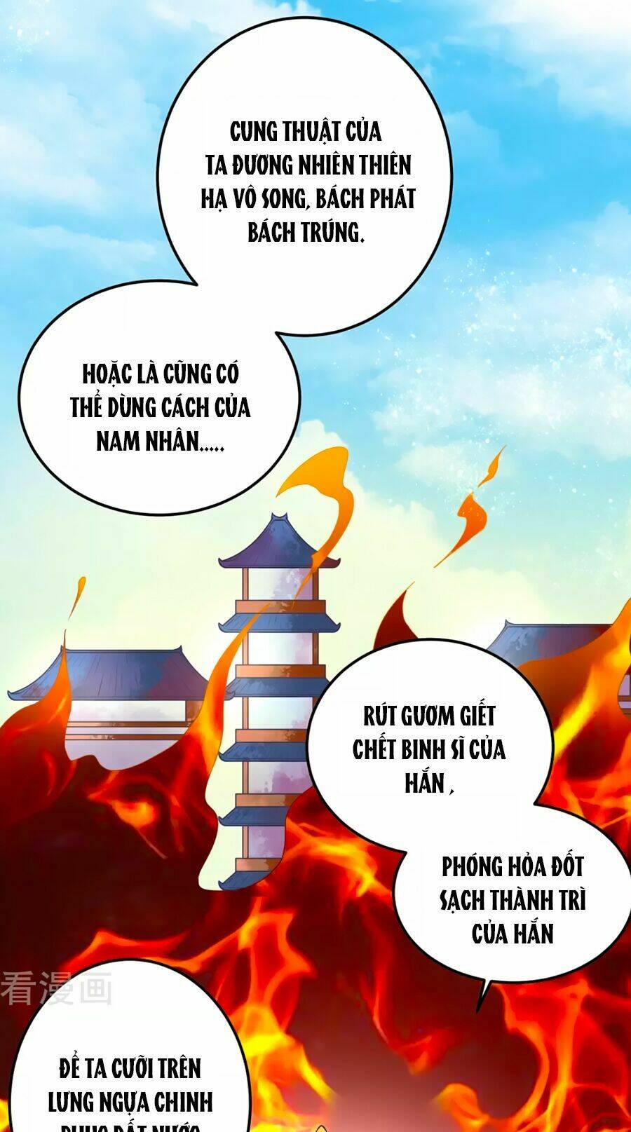 Chương 2 - Trang 17