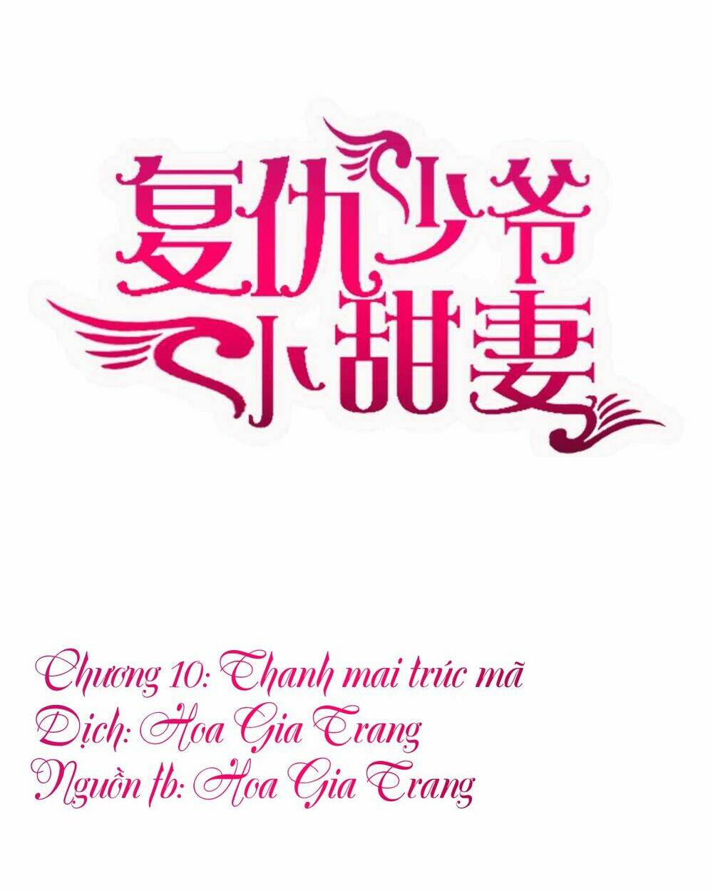 Chương 10 - Trang 1