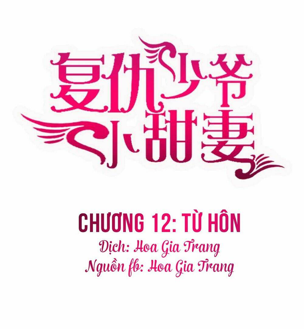 Chương 12 - Trang 1