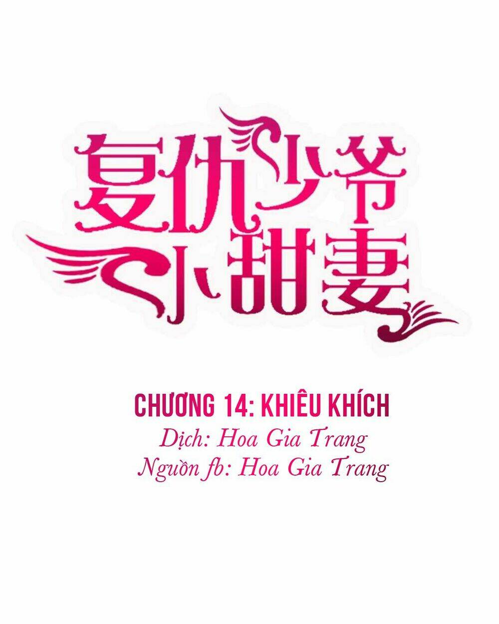 Chương 14 - Trang 1