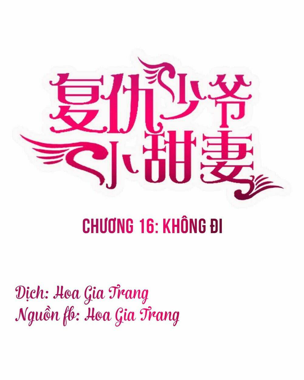 Chương 16 - Trang 1