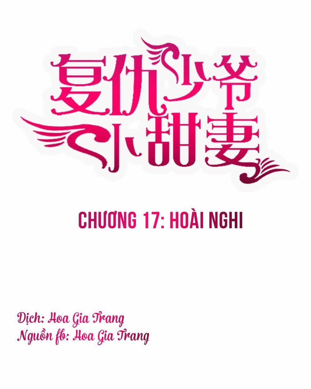 Chương 17 - Trang 1