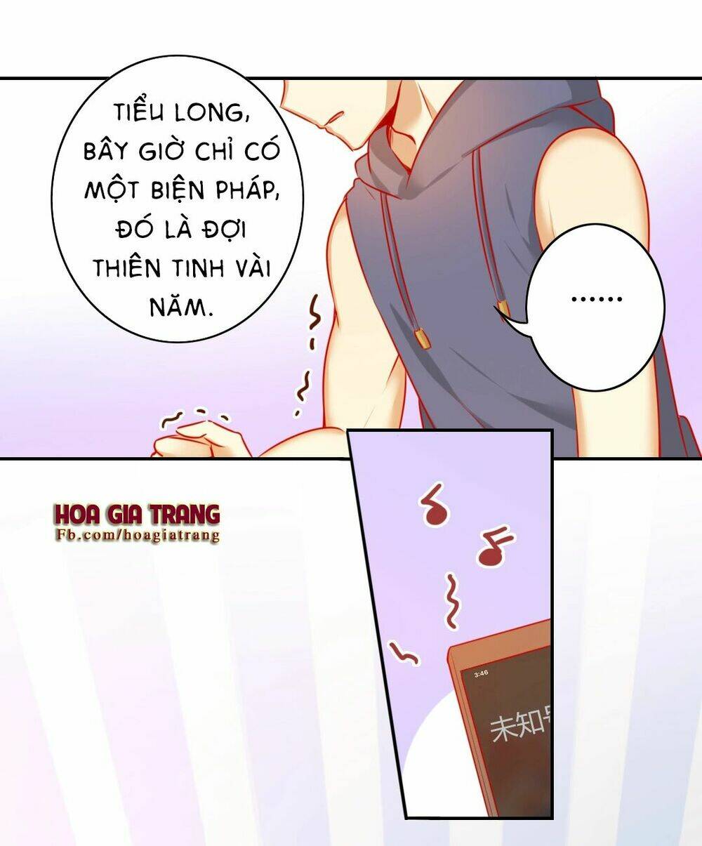 Chương 17 - Trang 3
