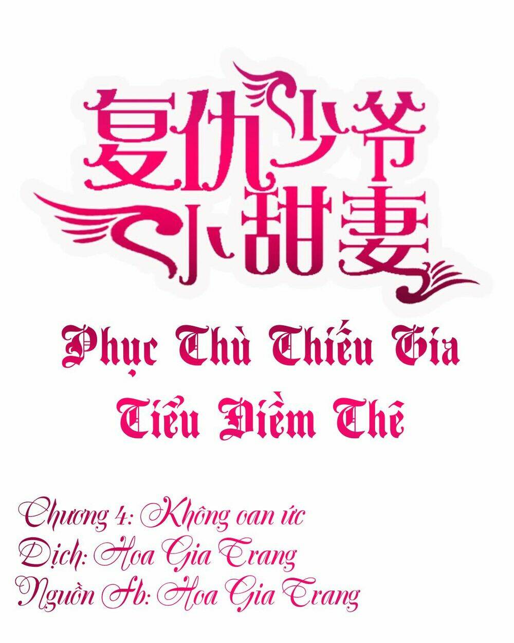 Chương 4 - Trang 1