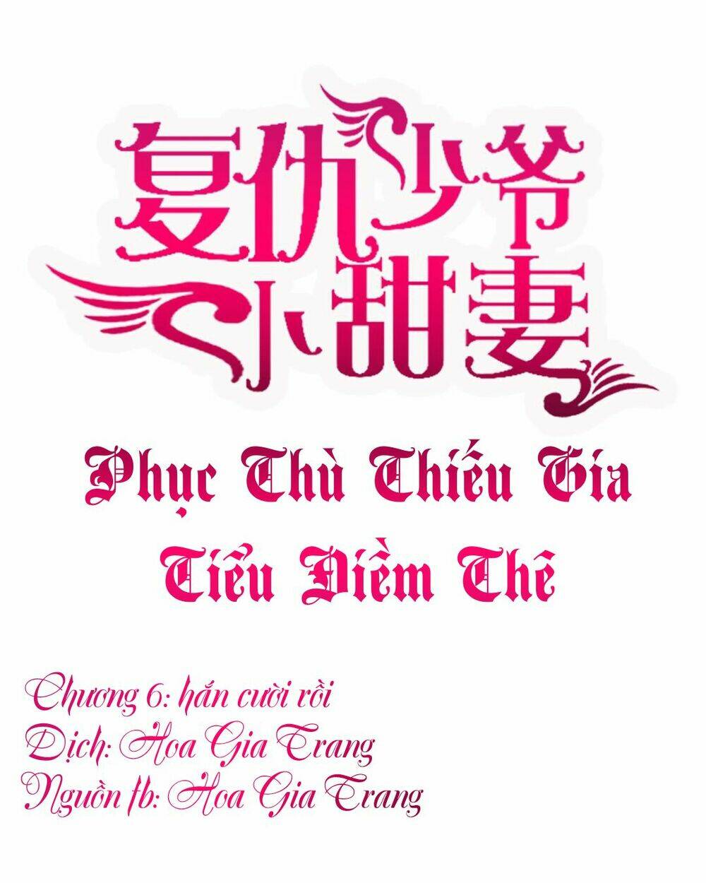 Chương 6 - Trang 1