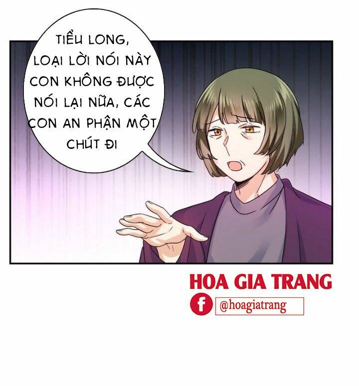 Chương 63 - Trang 17