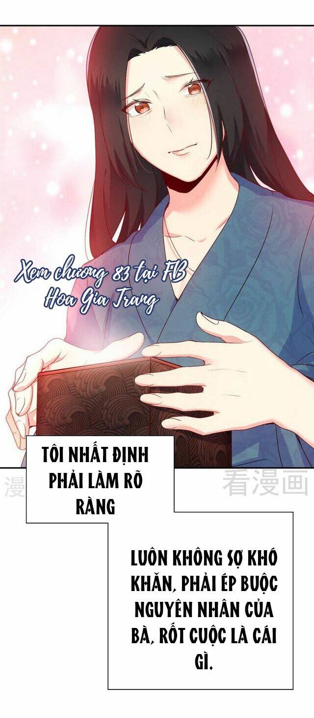Chương 83 - Trang 17