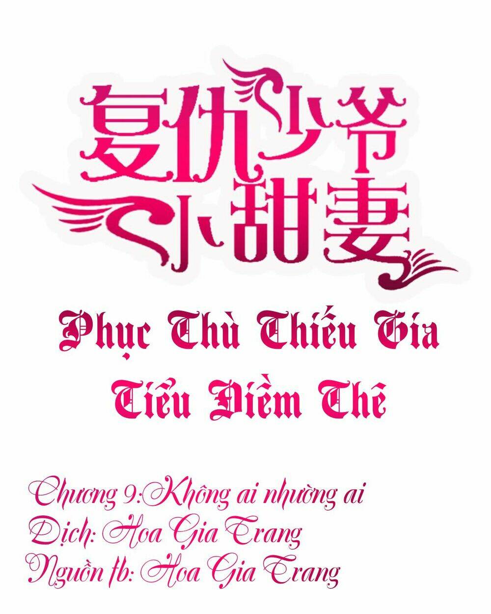 Chương 9 - Trang 1