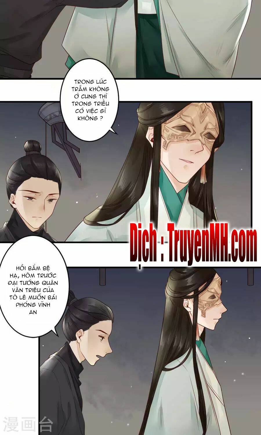 Chương 12 - Trang 11