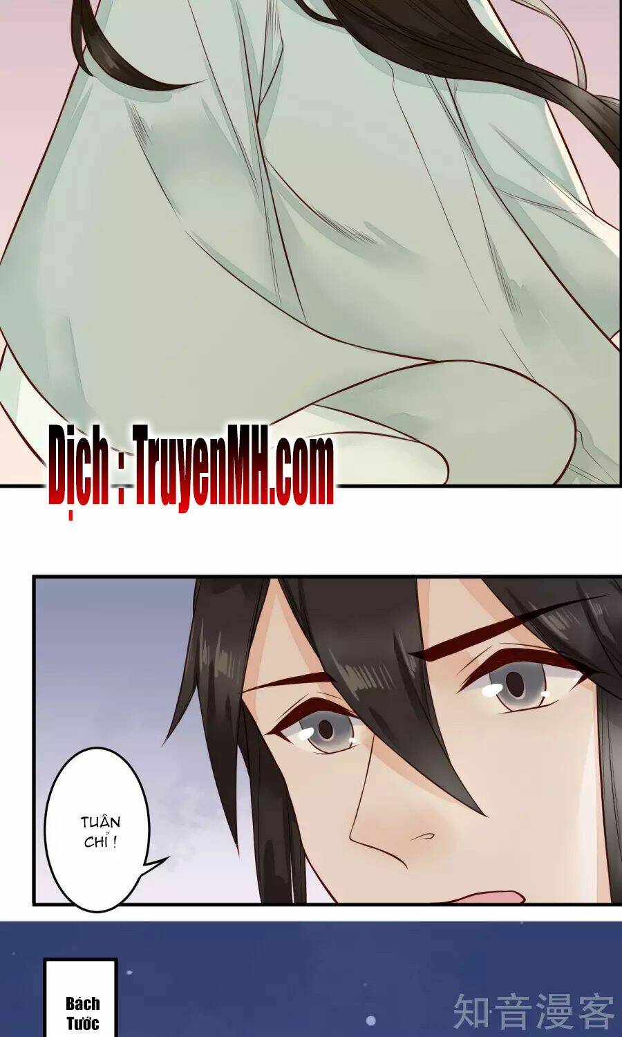 Chương 17 - Trang 4