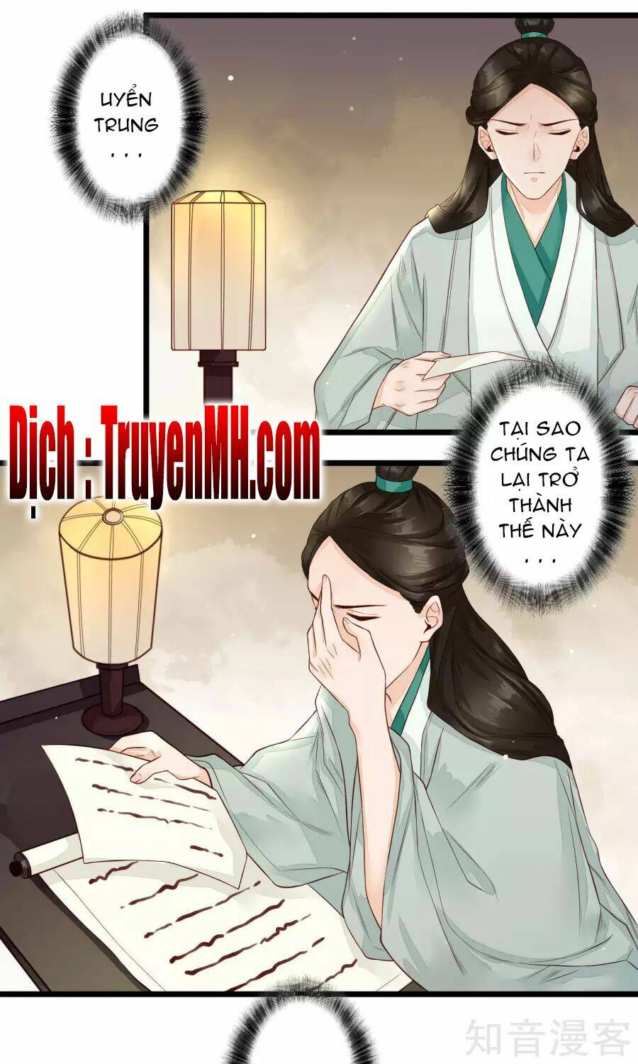 Chương 19 - Trang 1