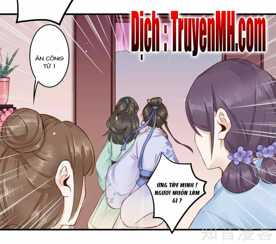 Chương 29 - Trang 15