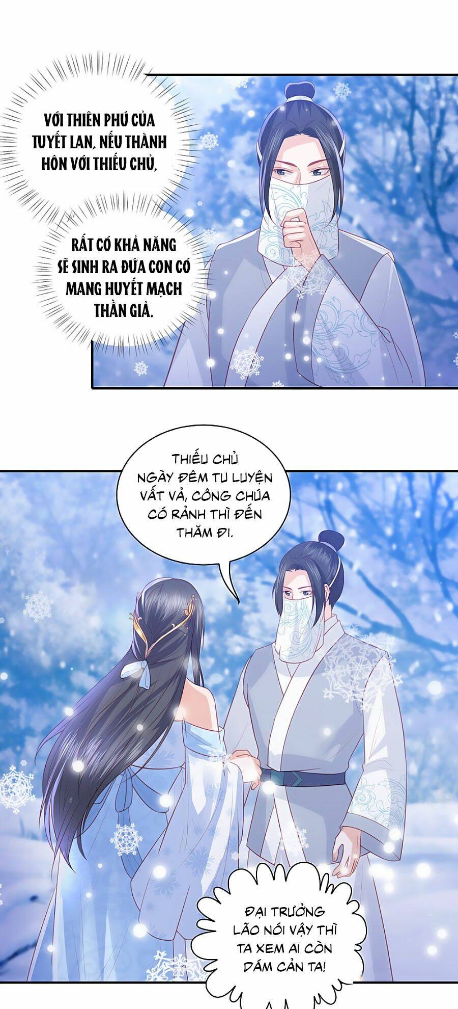 Trang 2