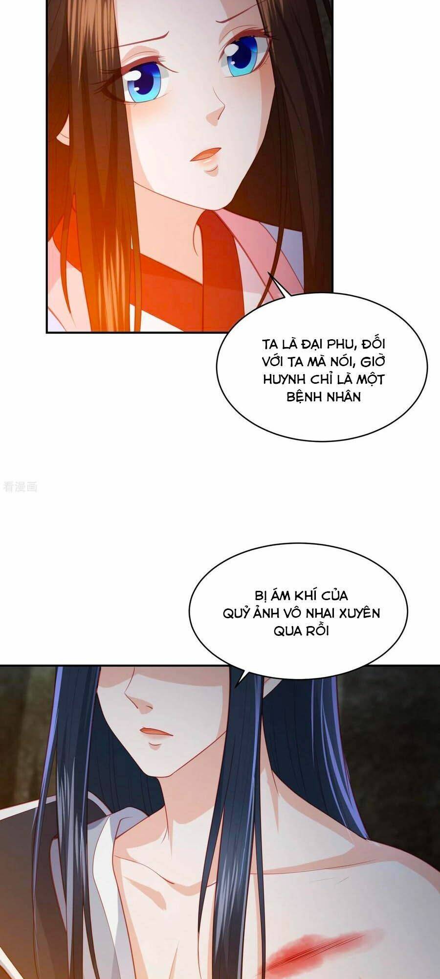 Trang 17