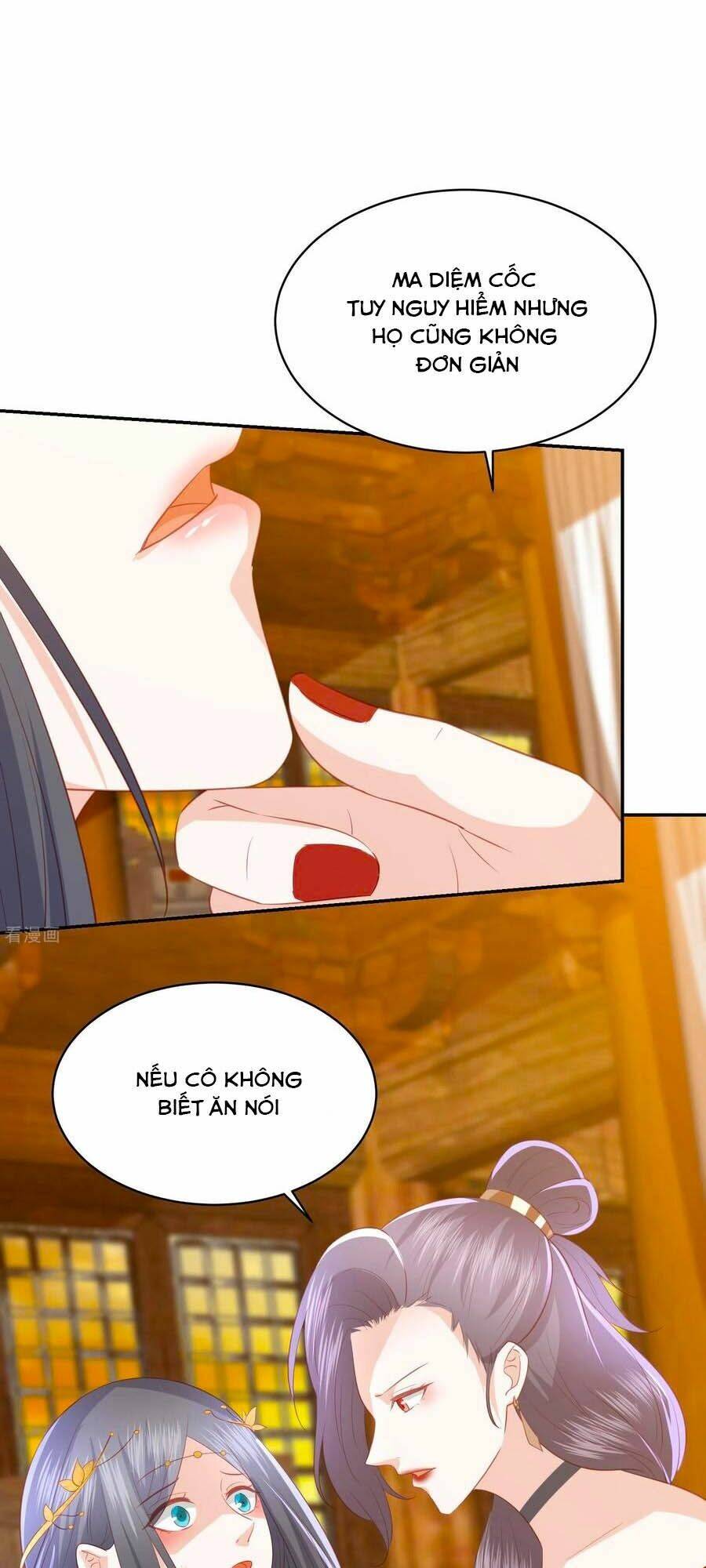 Trang 12