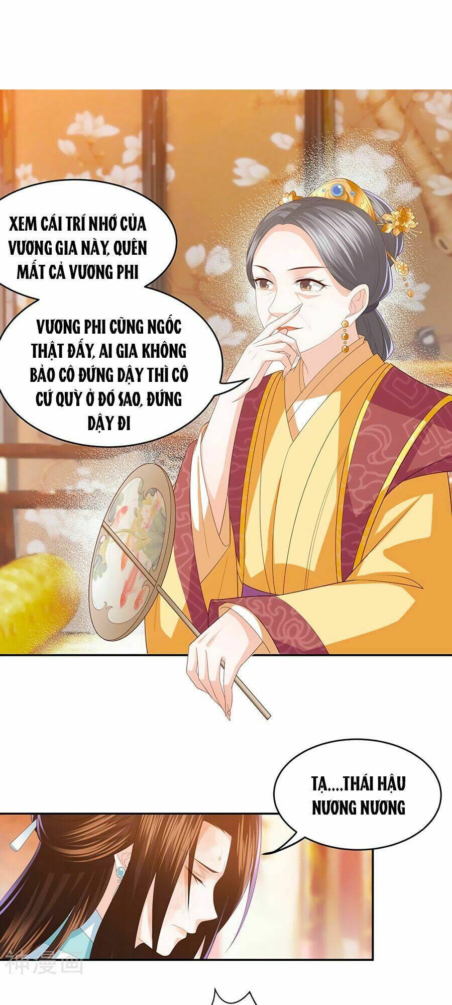 Trang 13