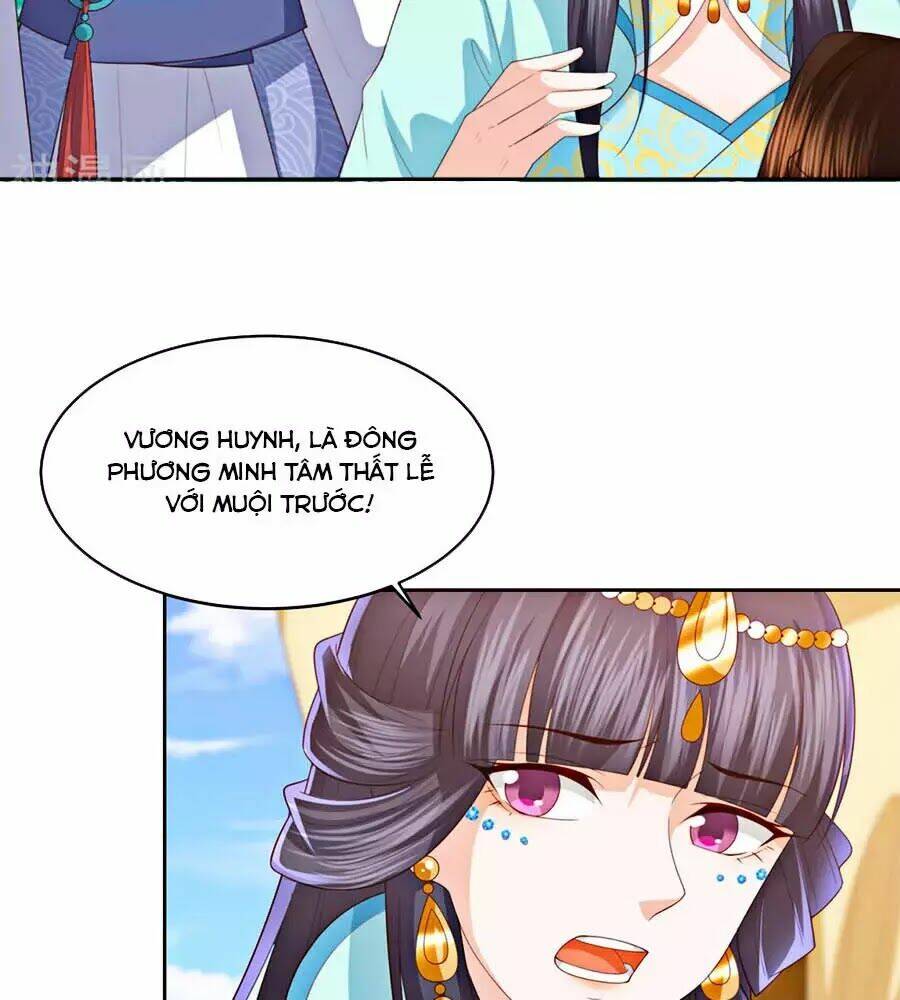 Trang 17
