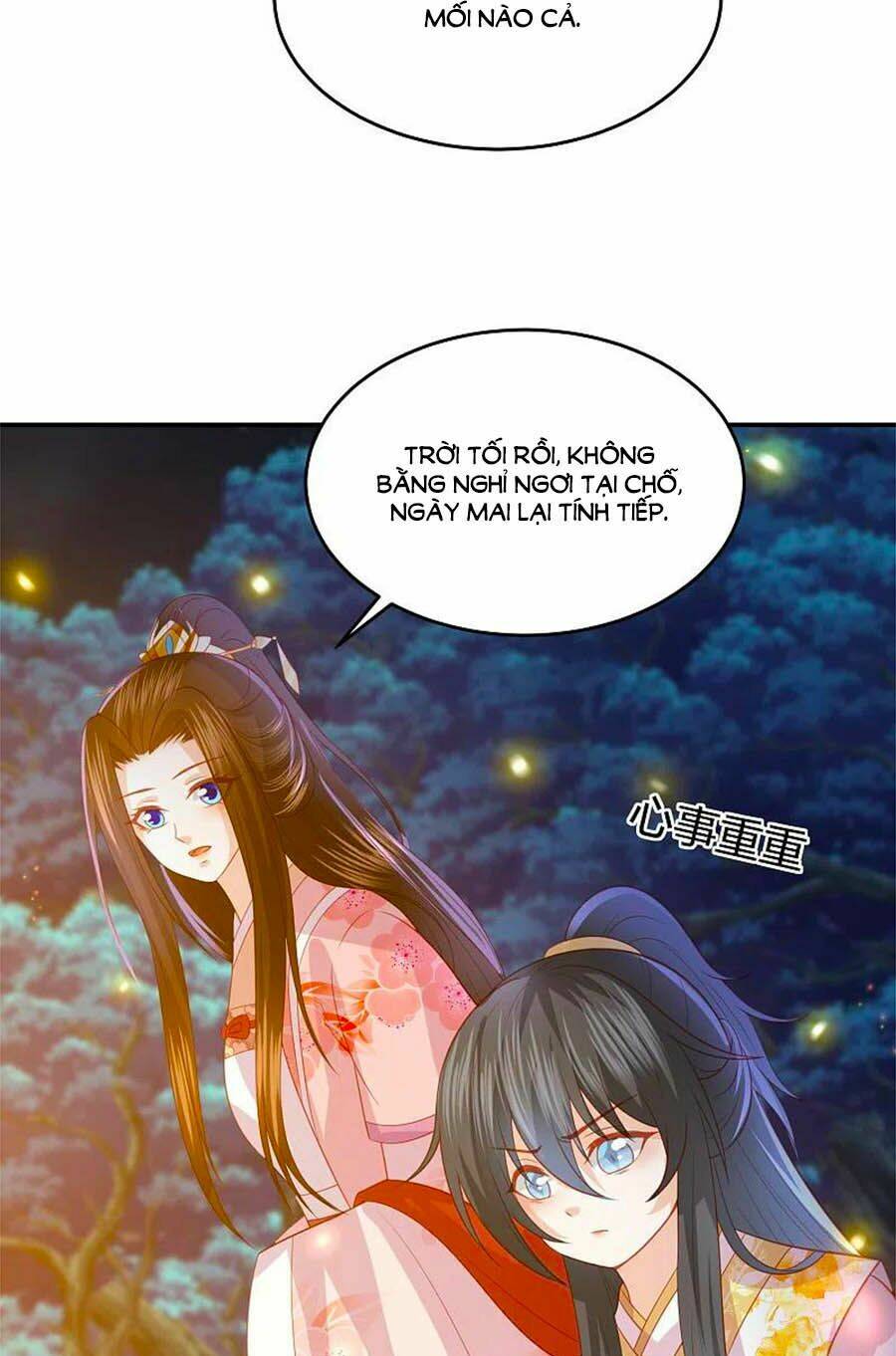 Trang 16