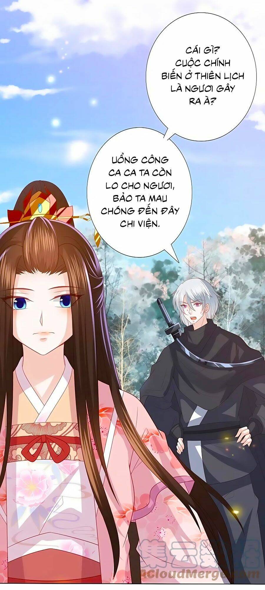 Trang 12