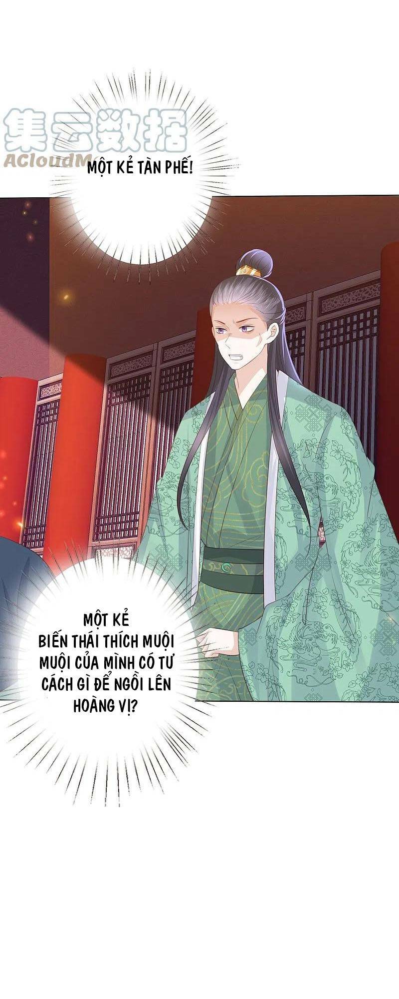 Trang 12