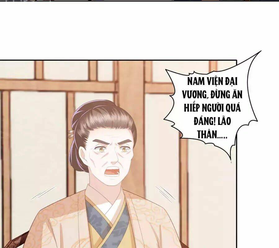 Trang 21